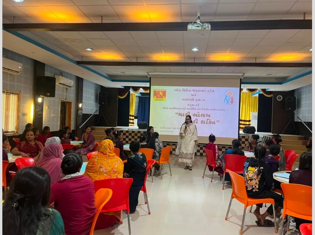 Project